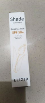 Shade by ELIXIR | Pakistan’s #1 Invisible Shield for Oily & Sensitive Skin