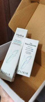 ELIXIR Daily Repair Duo | AM - PM Skincare Routine Set