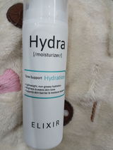 Hydra by ELIXIR | Dermatologist Approved Lightweight Moisturizer