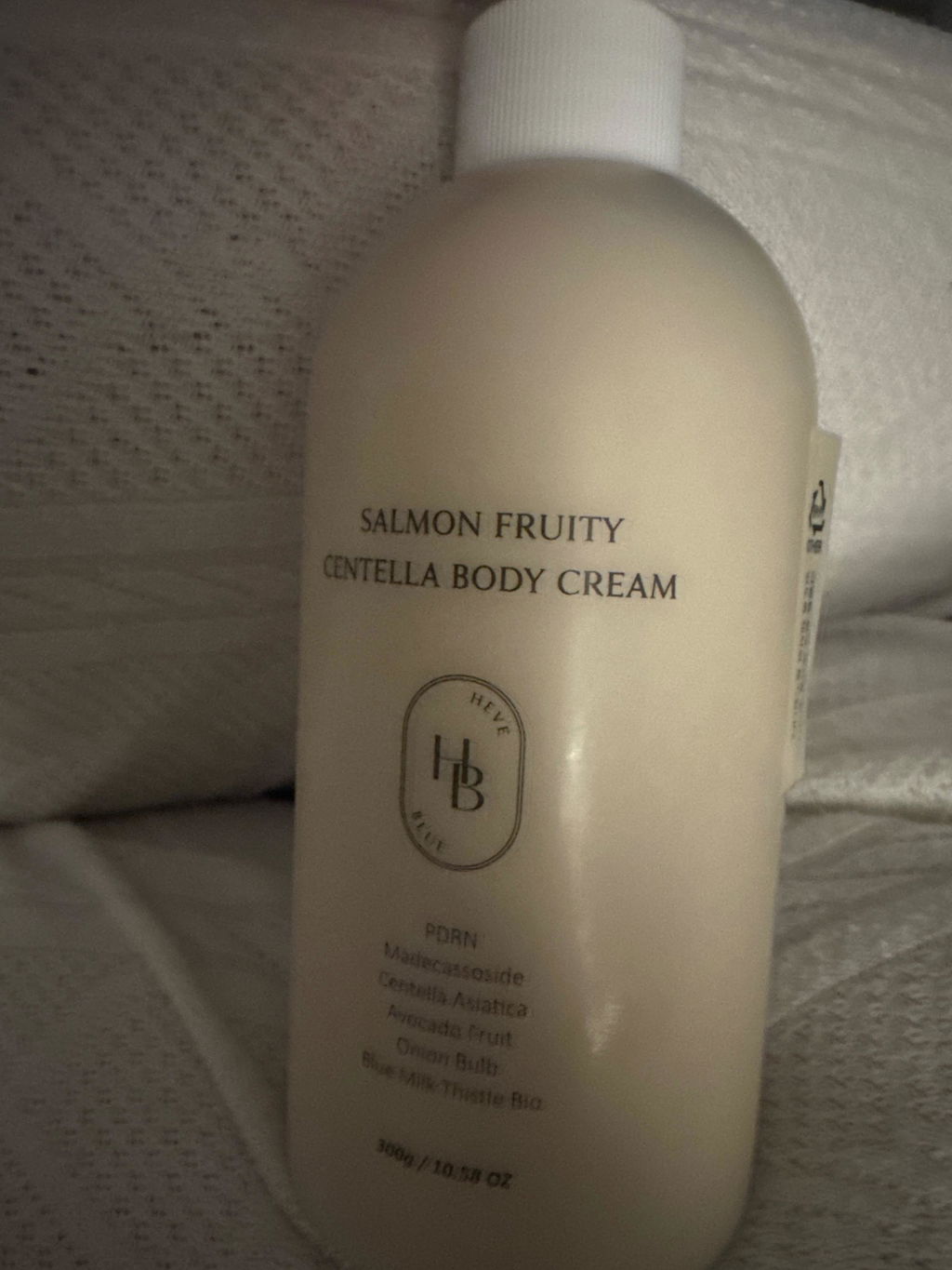 SALMON FRUITY CENTELLA BODY CREAM - Crema De Corp Cu Extract De Adn De Somon