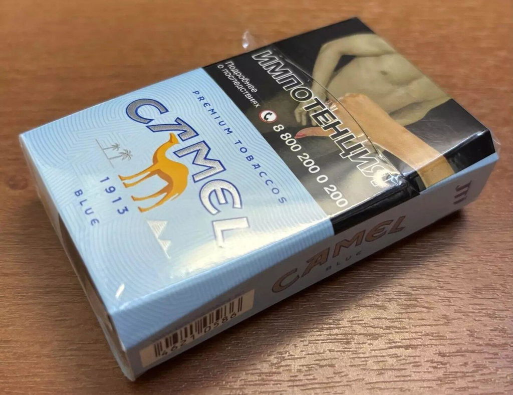 camel blue rolling tobacco Camel Blue Cigarette