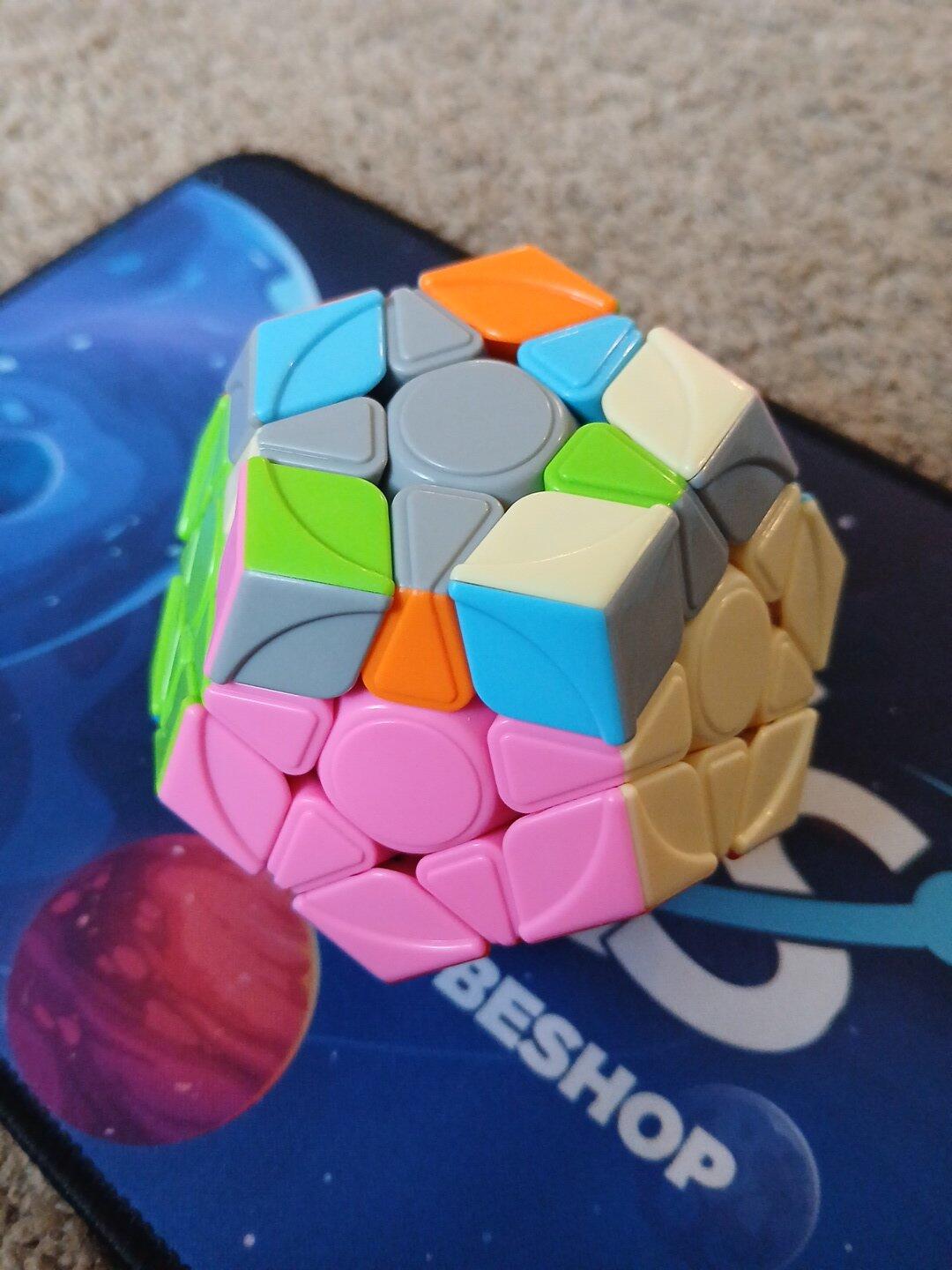 YJ YuHu Megaminx V2 (Magnetic) | Megaminx Speed Cube