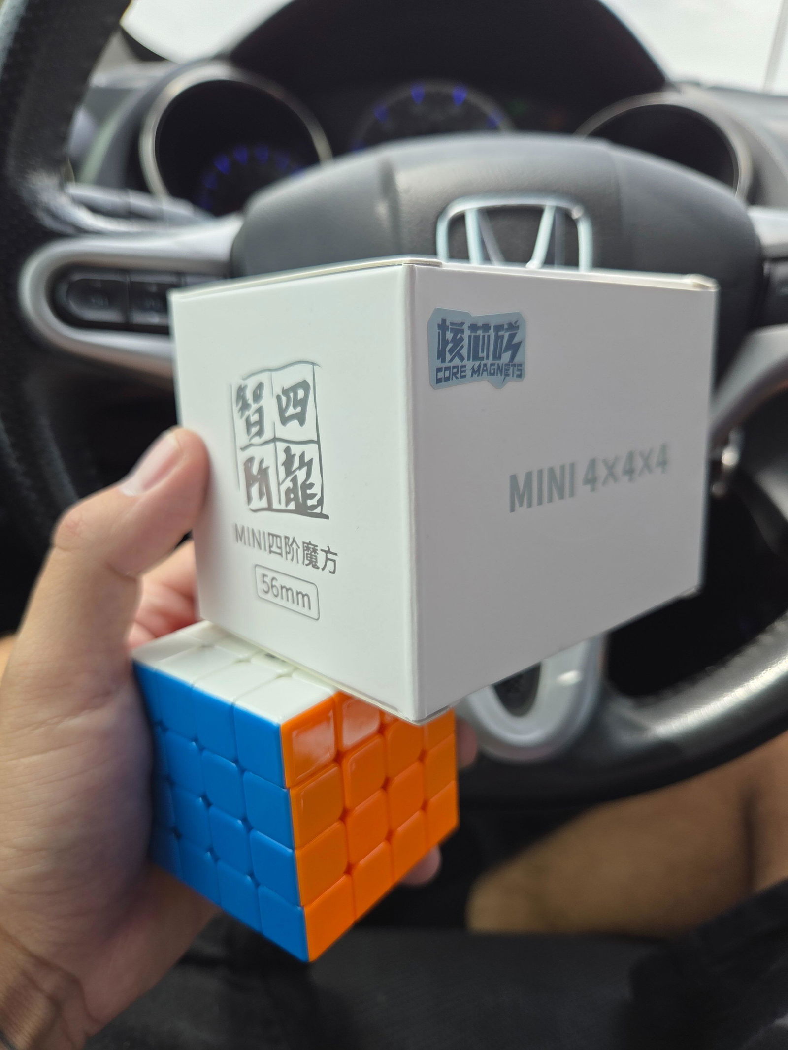 YJ ZhiSu 4x4 Mini (Magnetic, Ball-Core, UV Coated) - 5.6cm | 4x4 Speed