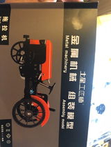 User picture