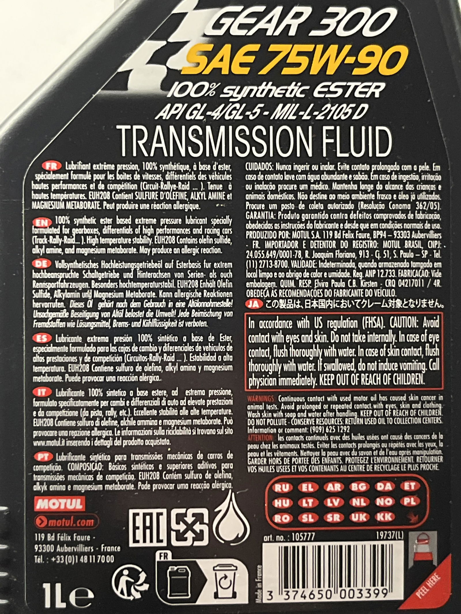 Motul Gear 300 75W90 Gear Oil for Racing Transmissions — Subimods.com