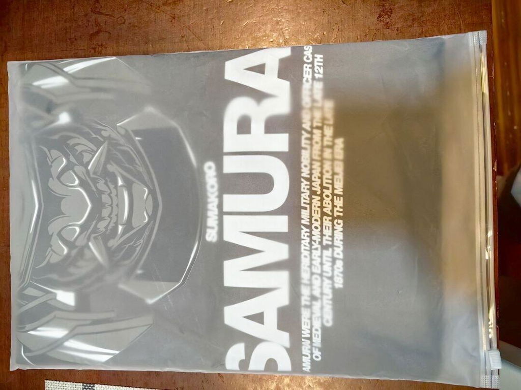 Samurai Mask