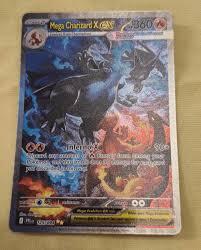MoonShadow Card
