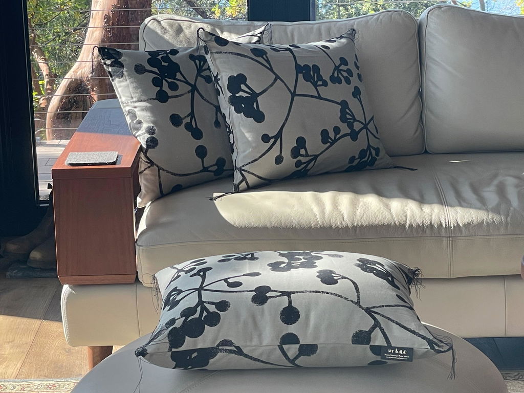 Kyoto Zabuton Cushion Insert – Takaokaya