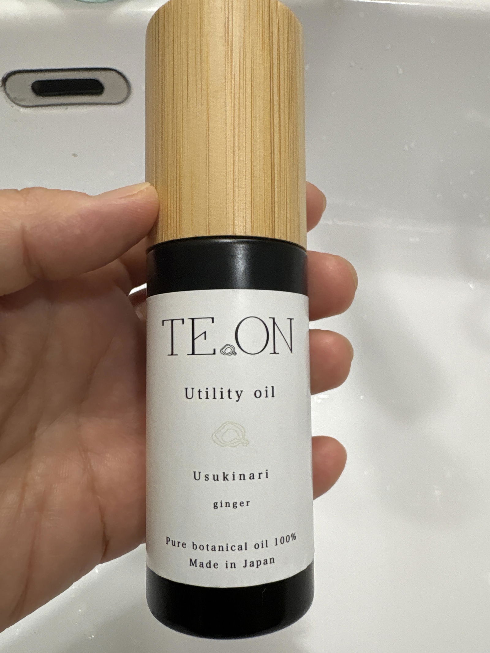 Utility Oil 全身用オイル - Usukinari - 50mL – te.on