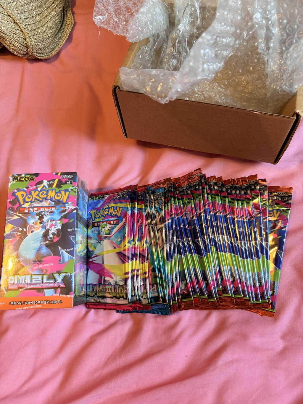 Inferno X Booster Box (KOR) Pokemon TCG