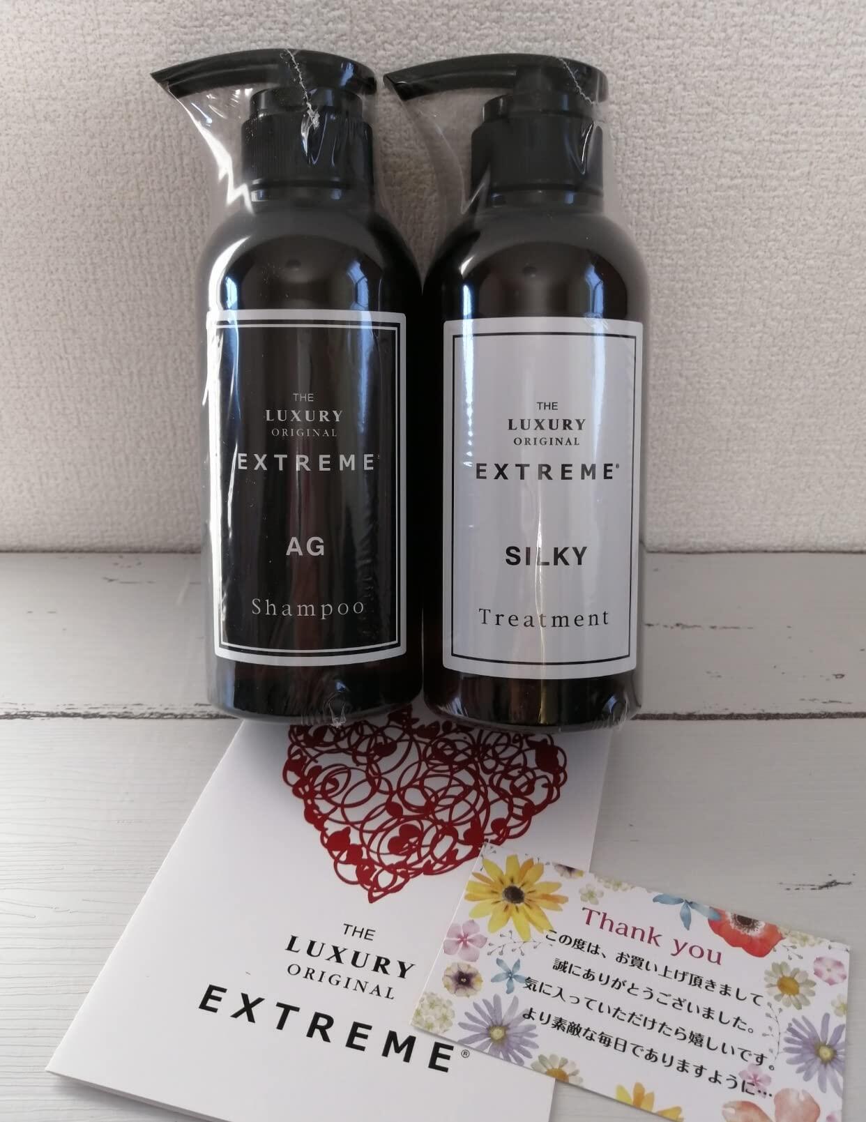 エクストリームトリートメントSILKY1000gレフィル – THE LUXURY