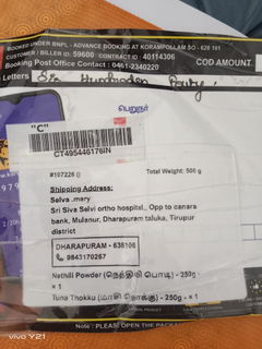 Review picture