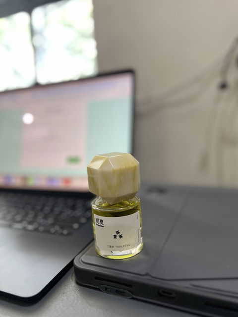 TRIPLE TEA PERFUME