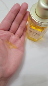 &honey Deep Moist Hair Oil 3.0