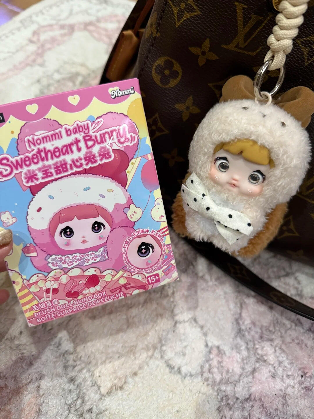 Nommi Baby Sweetheart Bunny Plush Keychain Blind Boxes – TOPTOY