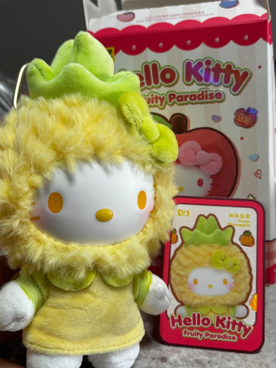 DO　MY　BEST（完全限定生産BOX）帯あり Fruity Paradise Vinyl Plush Keychain Gift Blind Box – TOPTOY