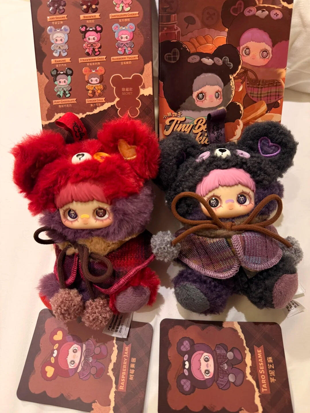 Maymei Tiny Bear Cookie Series Plush Keychain Blind Box – TOPTOY