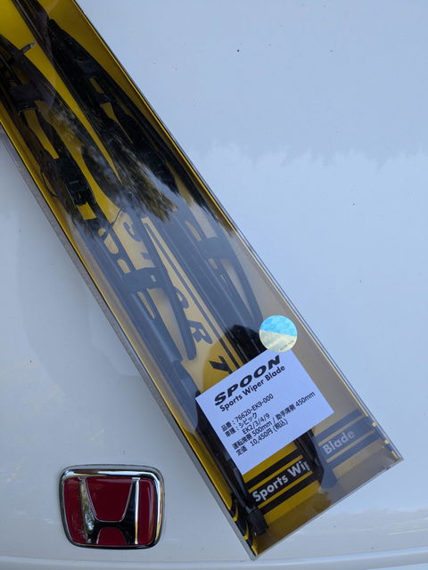 Spoon Sports Aero Wiper Blade Set - Civic EK4, EK9