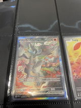 SV10.5 White Flare Booster Bundle [CLOSED]