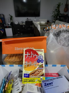 Review picture