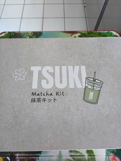 Review picture