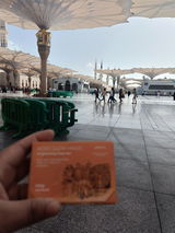 User picture