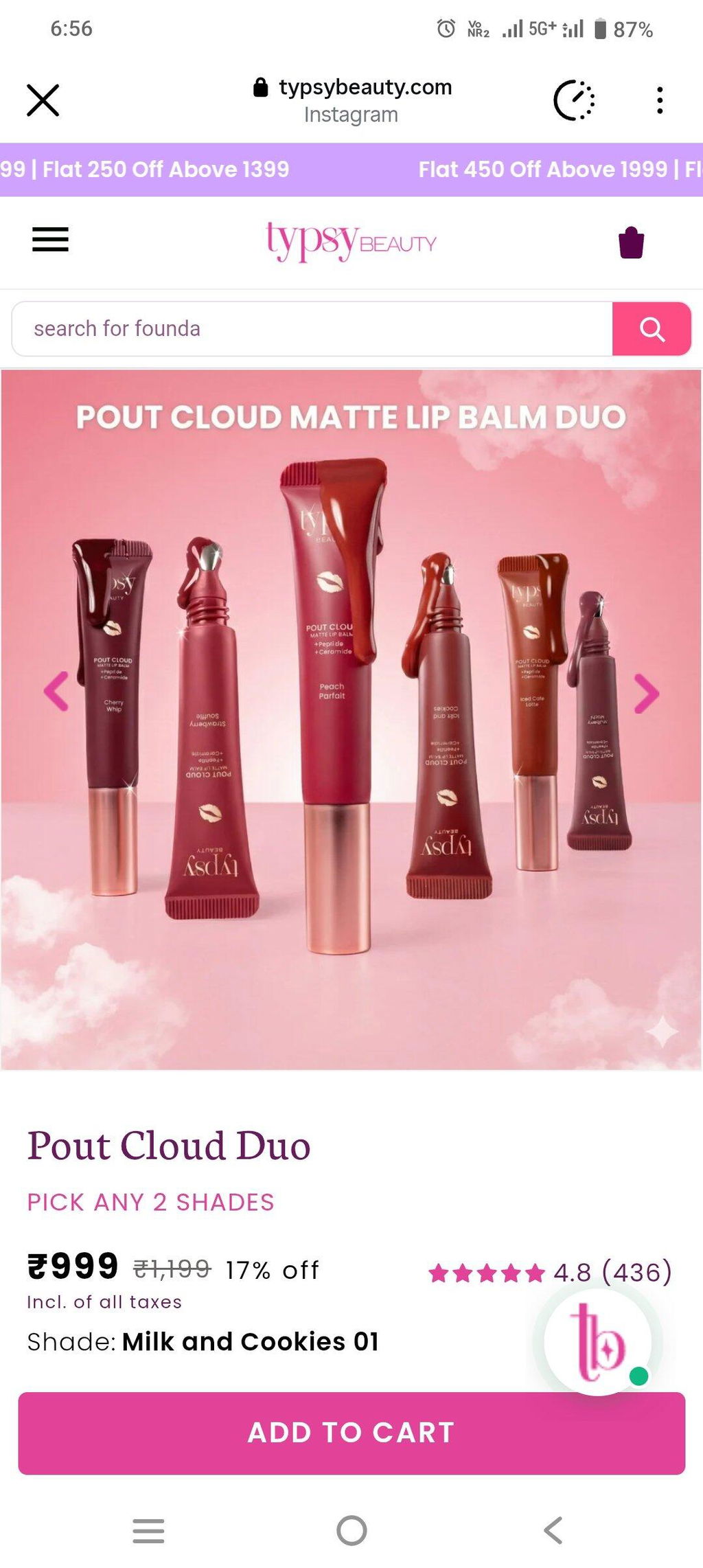 Pout Cloud Duo