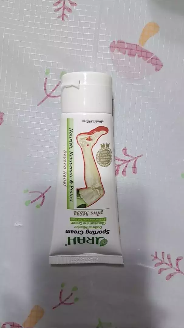 [Single Pack- 3-Month Supply] URAH Sporting Cream