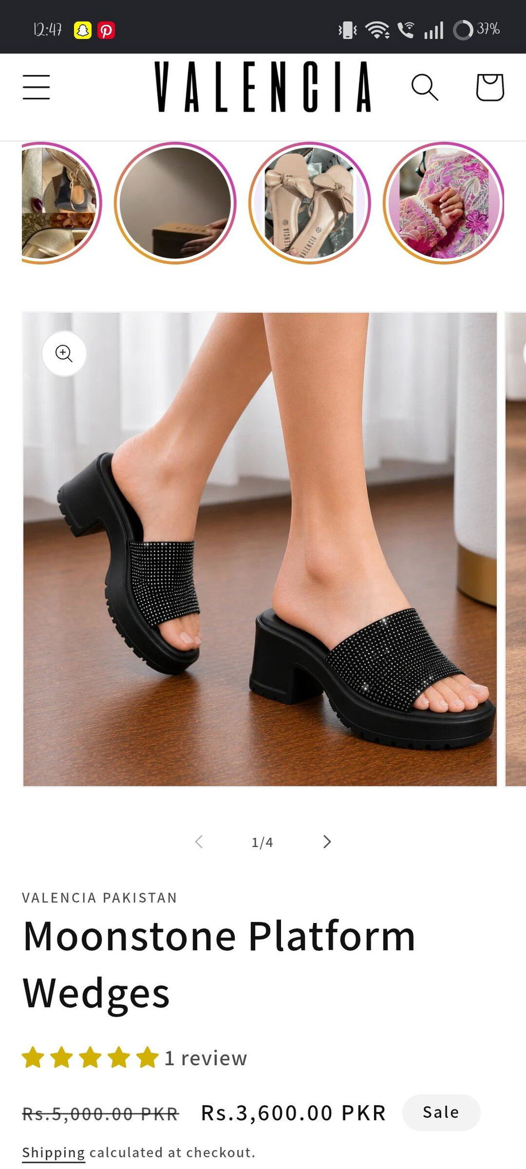 Moonstone Platform Wedges