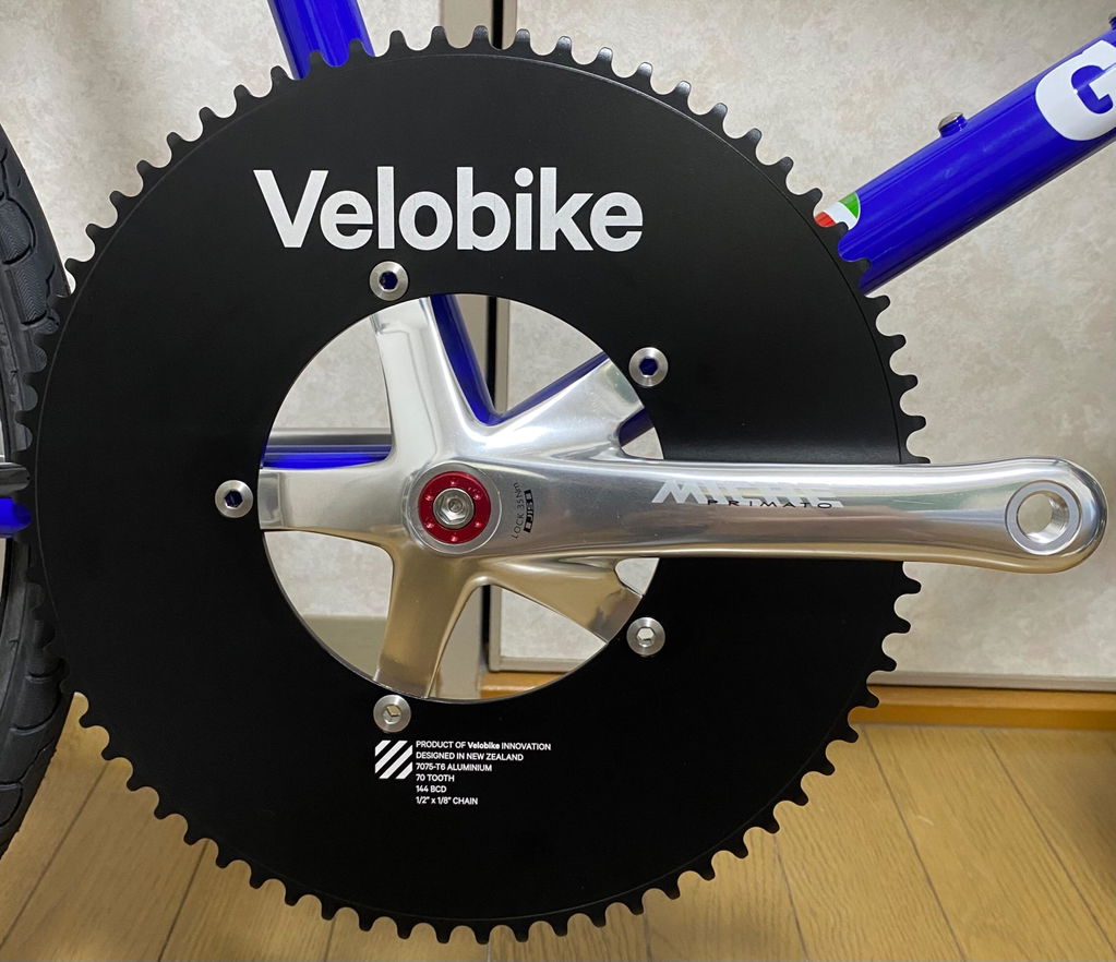 Elite Track Chainring – Velobike