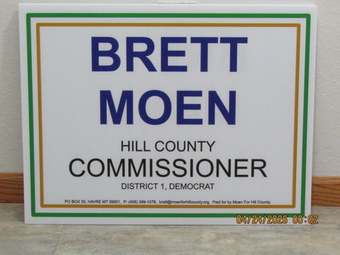 Next Day Yard Signs | 18" x 24"