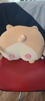 Kawaii Animal Butt Plushies