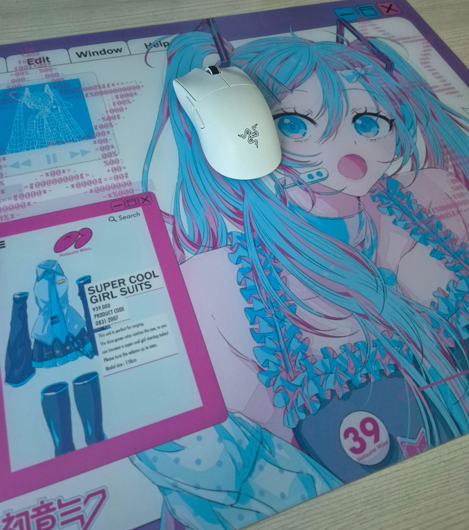 Miku OS | Wallhack