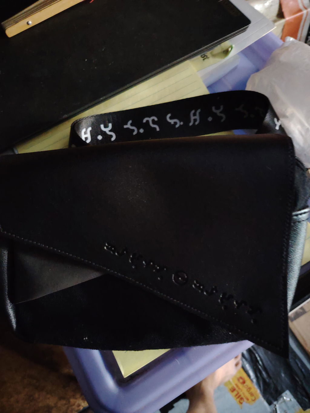 BAYBAYIN CONVERTIBLE CHEST BODY BAG | ALAKBAY 2.0