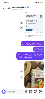 User picture