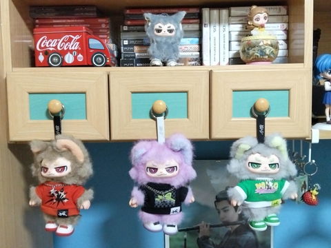 XIAO AO Love Every Thing Series Plush Pendant Blind Box