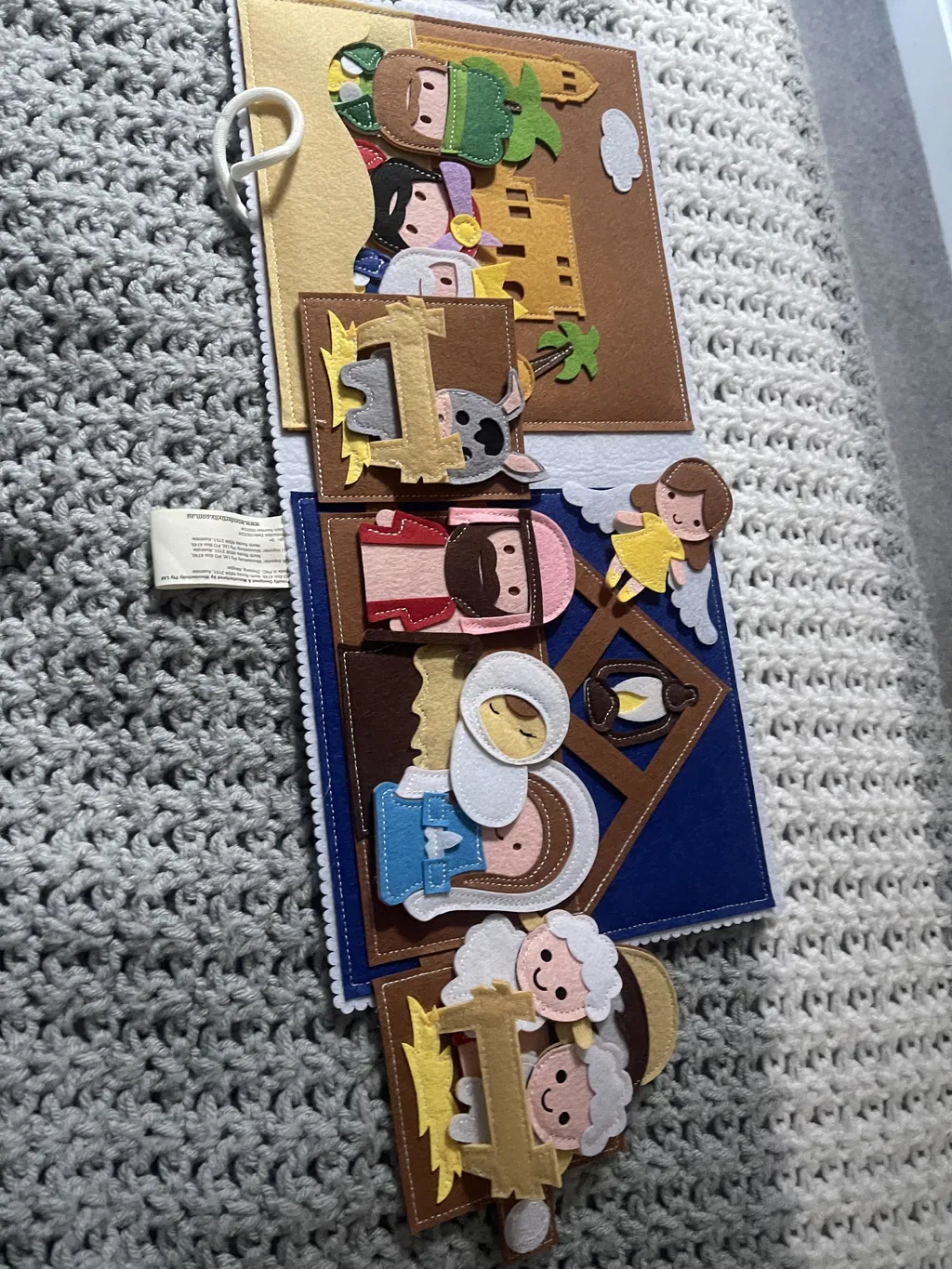Nativity Set