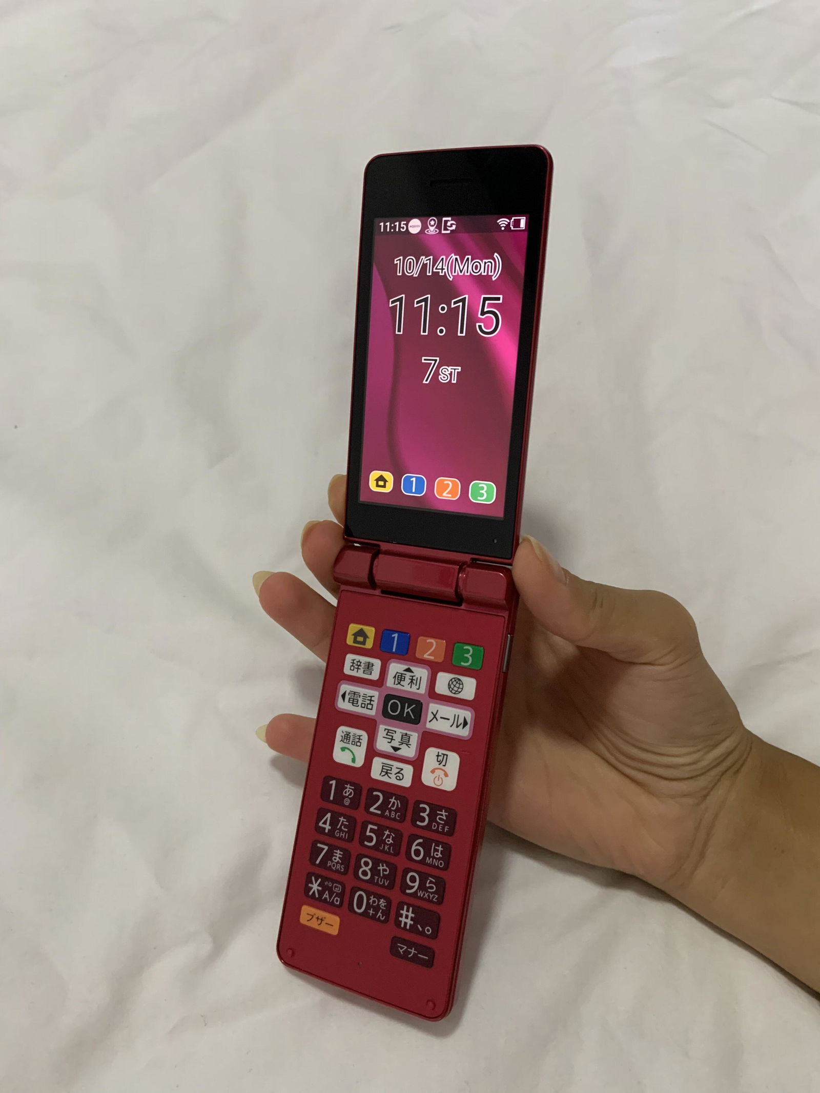 Sharp Aquos Keitai A207SH | Japanese Keitai Flip Phone – Y2KPHONES