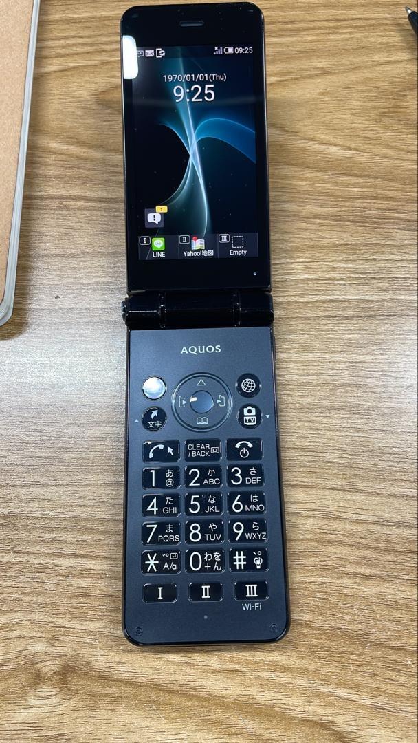 Sharp Aquos Keitai 601SH | Japanese Keitai Flip Phone – Y2KPHONES