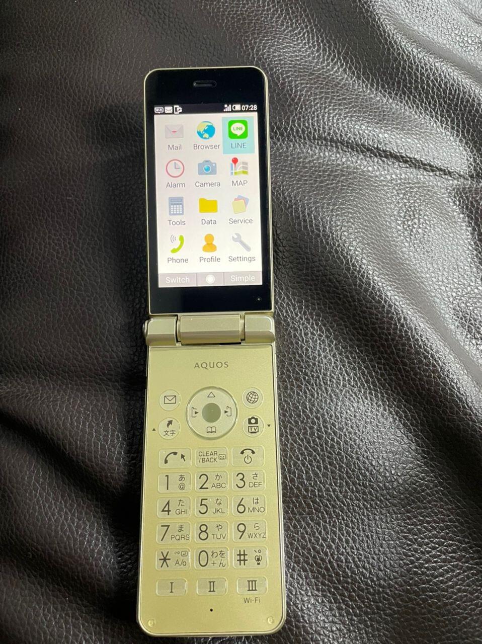 Sharp Aquos Keitai 601SH | Japanese Keitai Flip Phone – Y2KPHONES