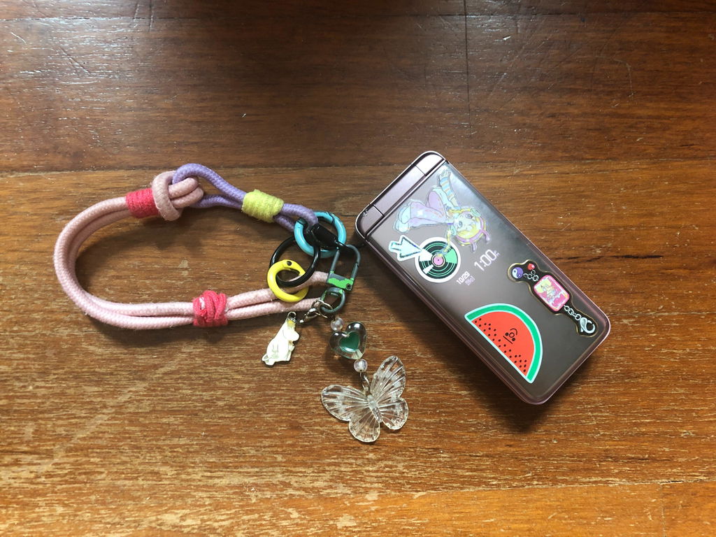 Kyocera Digno Keitai 3 902KC/903KC | Japanese Keitai Flip Phone