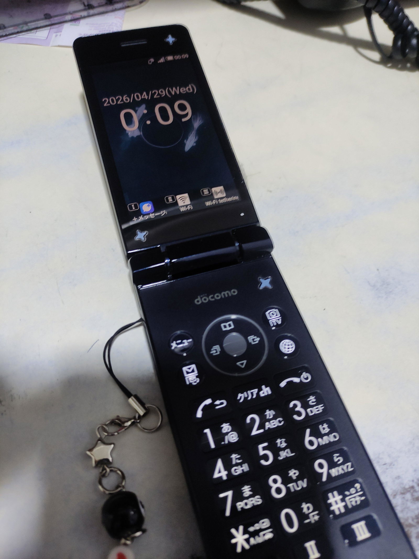 Sharp Aquos Docomo SH-02L | Japanese Keitai Flip Phone – Y2KPHONES