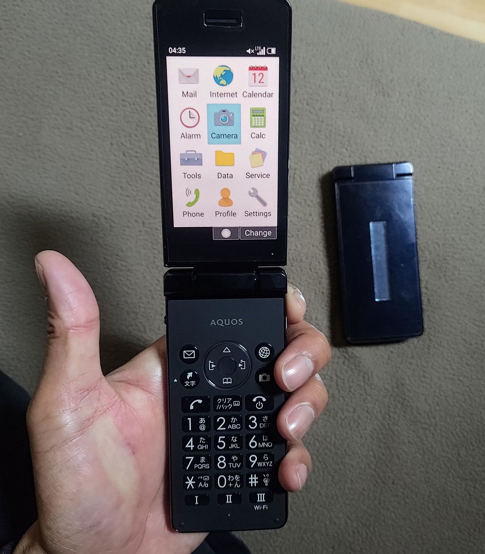 Sharp Aquos Keitai 4 A205SH | Japanese Keitai Flip Phone – Y2KPHONES