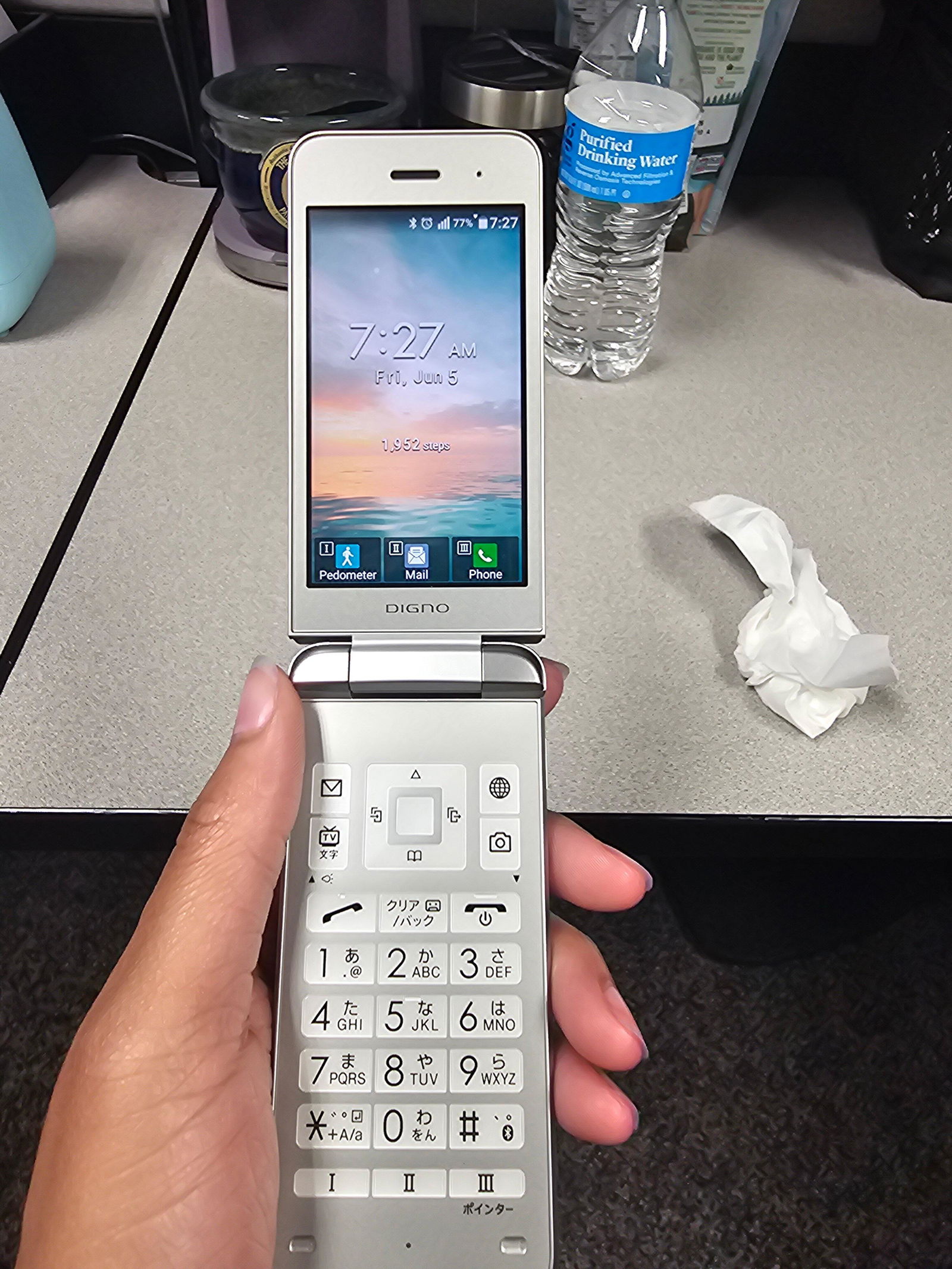 Kyocera Digno Keitai 3 902KC/903KC | Japanese Keitai Flip Phone