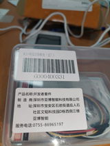 User picture