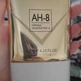 YCZ Neck Firming Cream