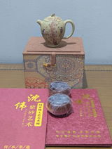 Full Handmade Yixing Zisha Teapot [Ta Xue Xun Mei] (Bensan Lu Ni - 150ml)