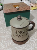 Handmade Yixing Zisha Tea Mug with Filter [Zui Chunfeng Zhu Jie] (Zi Ni / Duan Ni - 470ml)