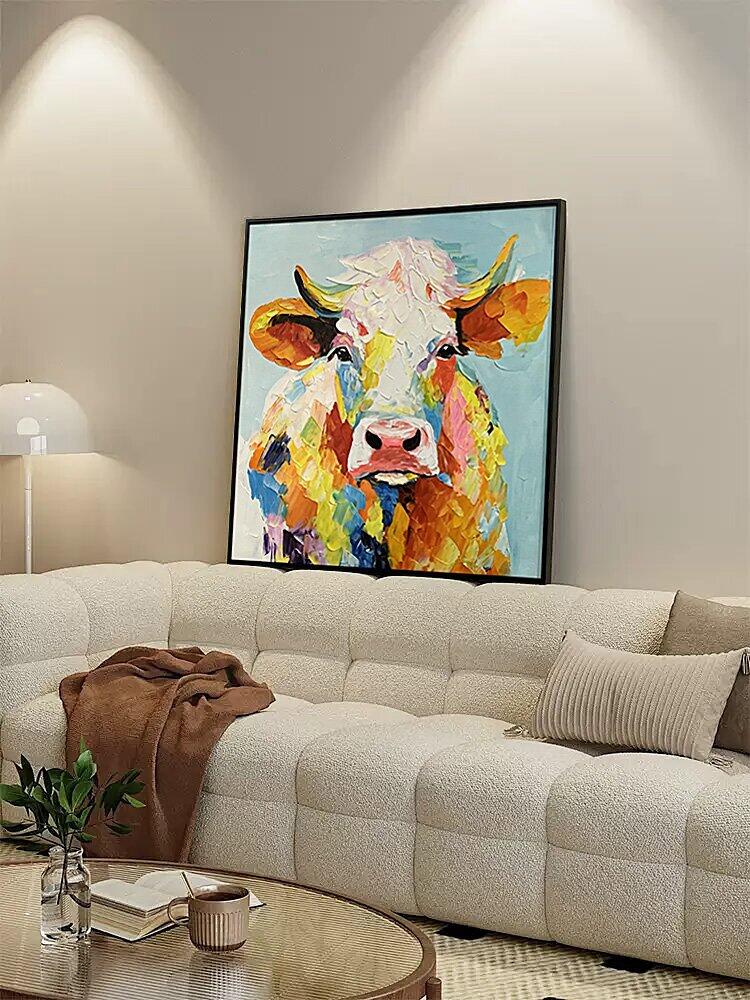 Cow Art #YAN053
