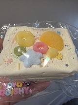 YOYOSQUISHY Rainbow Candy Cake Gooey Mud Texture Taba Squishy Toy